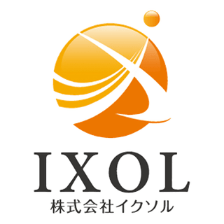 株式会社イクソル