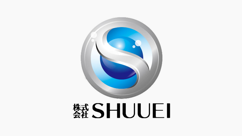 株式会社SHUUEI