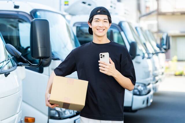 運送業における一元管理システムの概要と主要機能